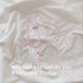 韩系超仙珍珠蝴蝶结适用苹果耳机套手机壳华为手提挂绳高级防丢短款 链条 便携腕带钥匙扣CCD相机挂件网红同款