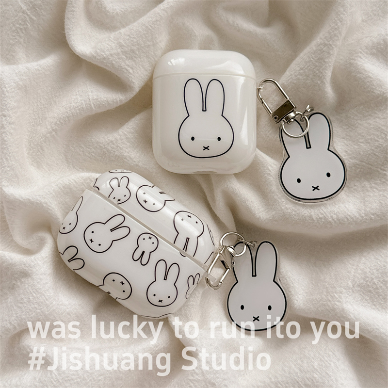 ins简约白色米菲兔挂饰适用airpods4保护套airpodspro3代苹果耳机套二代无线蓝牙保护壳airpod3女款全包软壳