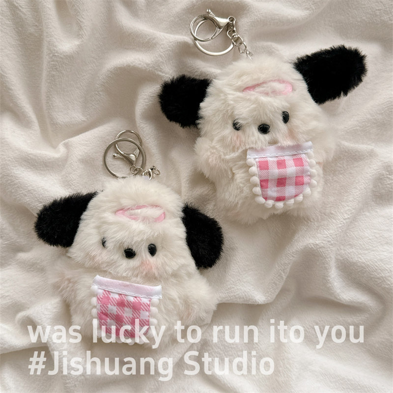 毛绒绒卡通可爱白色小狗适用airpods4保护套airpodspro3代苹果耳机套二代无线蓝牙保护壳airpod3女款全包软壳