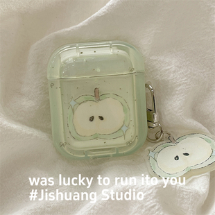 夏日清新薄荷绿苹果适用苹果耳机保护套airpodspro3无线蓝牙耳机壳三四airpod4二代ipod耳机套airpods2保护壳