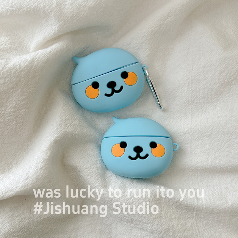 趣味可爱立体卡通酷儿适用苹果耳机保护套airpodspro2无线蓝牙耳机壳三代airpod二代ipod耳机套airpods3硅胶,3C数码配件,耳机保护套,淘宝优惠券,粉丝福利购,淘宝优惠卷