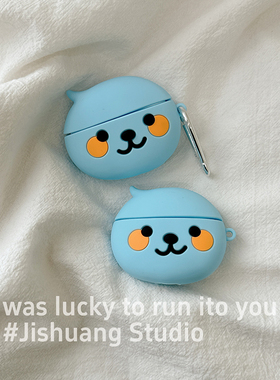 趣味可爱立体卡通酷儿适用苹果耳机保护套airpodspro2无线蓝牙耳机壳三代airpod二代ipod耳机套airpods3硅胶