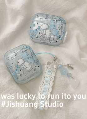 蓝色花朵蝴蝶猫咪适用苹果耳机保护套airpodspro2无线蓝牙耳机壳三代airpod盒二代ipod耳机套airpods3保护壳