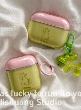 夏日卡通线条小狗适用苹果耳机保护套airpods4无线蓝牙耳机壳三四代airpodpro2二代ipod耳机盒airpods3保护壳