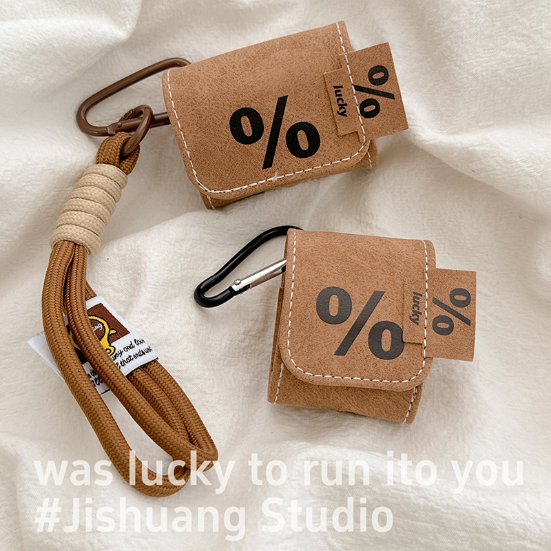 韩系棕色百分号适用苹果耳机保护套airpods4无线蓝牙耳机壳三四代airpodspro2二代ipod耳机盒airpods3耳机包