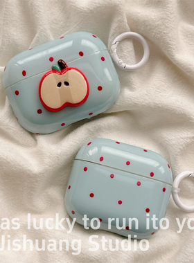 ins蓝色波点立体苹果核适用airpods4保护套airpodspro3代苹果耳机套二代无线蓝牙保护壳airpod3女款全包软壳