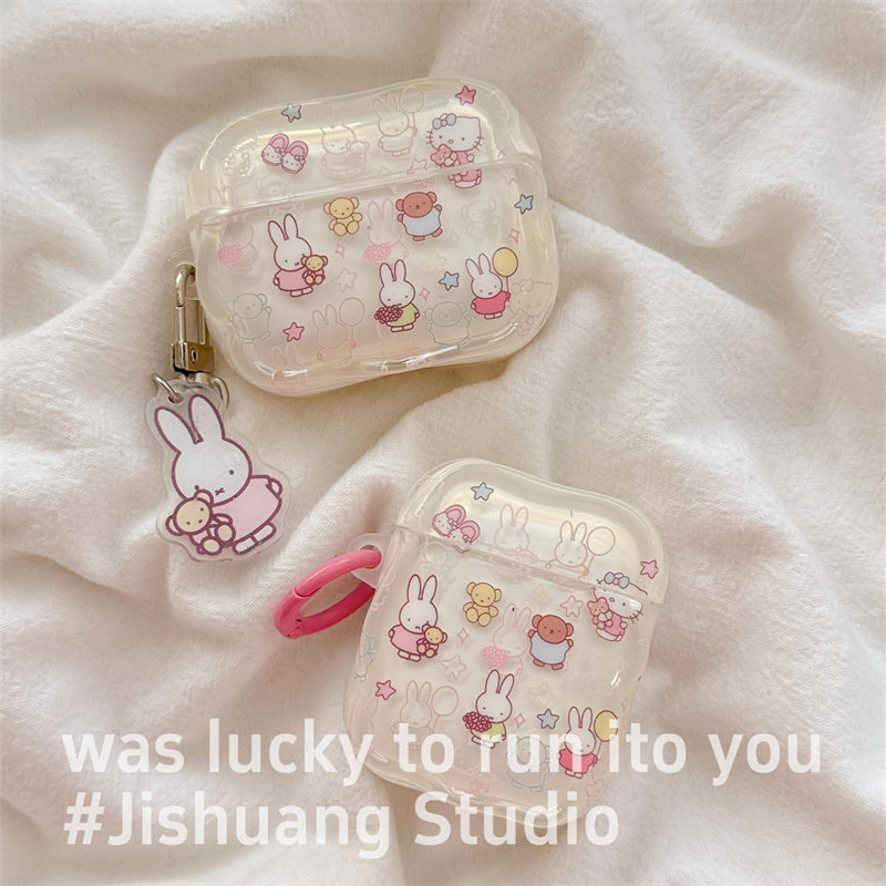日韩少女星星兔子带挂饰适用airpods4保护套airpodspro3代苹果耳机套二代无线蓝牙保护壳airpod3女款全包软壳,3C数码配件,耳机保护套,淘宝优惠券,粉丝福利购,淘宝优惠卷
