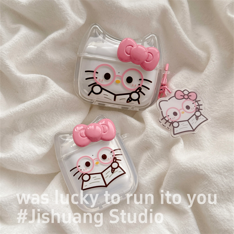 卡通眼镜学习凯蒂猫耳机保护套