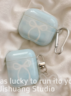 韩系ins蓝色星星蝴蝶结适用airpods4保护套airpodspro3代苹果耳机套二代无线蓝牙保护壳airpod3女款全包软壳