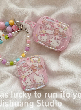 少女粉色甜品kitty适用苹果耳机保护套airpods4无线蓝牙耳机壳三四airpodpro2二代ipod耳机盒airpods3保护壳