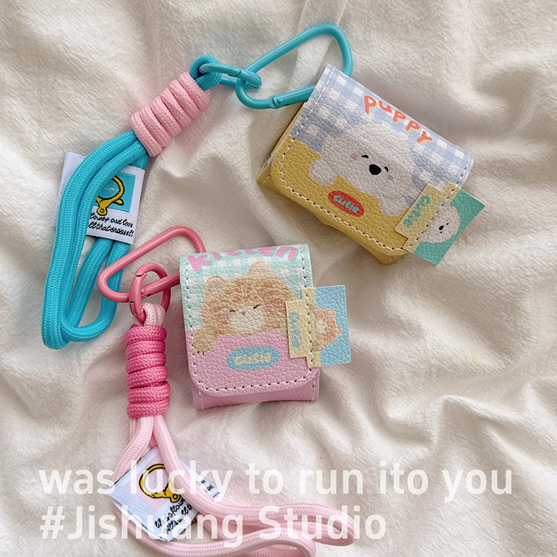 可爱格纹猫咪小狗适用于苹果耳机保护套airpods4无线蓝牙耳机壳三四airpodpro2二代ipod耳机盒airpods3耳机包,3C数码配件,耳机保护套,淘宝优惠券,粉丝福利购,淘宝优惠卷