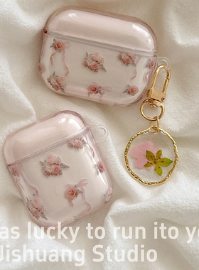 ins粉色玫瑰花束适用苹果耳机保护套airpods4无线蓝牙耳机壳三四代airpodpro3二代ipod耳机盒airpods3保护壳