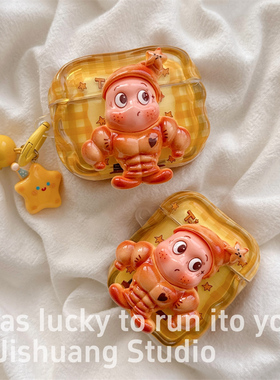 日韩橙色格子立体星星人适用airpods4保护套airpodspro3代苹果耳机套二代无线蓝牙保护壳airpod3女款全包软壳