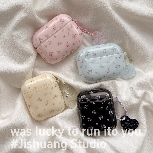 秋冬纯色清新小碎花适用苹果耳机保护套airpods4无线蓝牙耳机壳pro1/2airpodpro3代ipod耳机盒airpods3保护壳