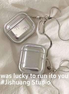 韩系ins银色蝴蝶结适用苹果耳机保护套airpodspro2无线蓝牙耳机壳三代airpod盒二代ipod耳机套airpods3保护壳