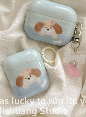 ins婴儿蓝油画小狗适用苹果耳机保护套airpods4无线蓝牙耳机壳pro2代airpodpro3代ipod耳机盒airpods3保护壳
