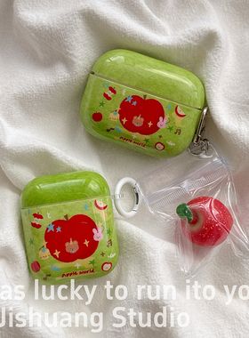 可爱卡通星星小动物适用苹果耳机保护套airpods4无线蓝牙耳机壳三四airpodpro2二代ipod耳机盒airpods3保护壳