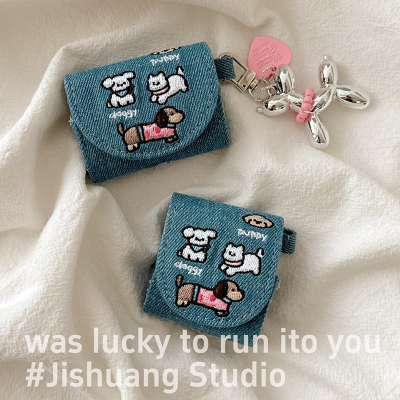牛仔刺绣小狗猫咪适用苹果耳机保护套airpods4无线蓝牙耳机壳四三代airpodpro2二代ipod耳机盒airpods3耳机包