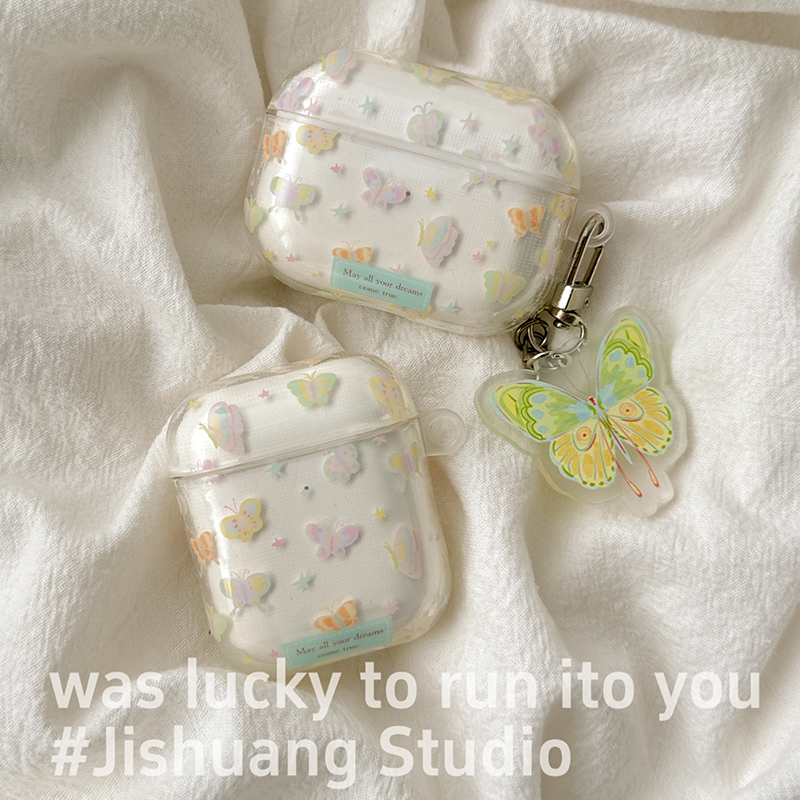 春夏透明彩色蝴蝶适用苹果耳机保护套airpods4无线蓝牙耳机壳三四代airpodpro2二代ipod耳机盒airpods3保护壳
