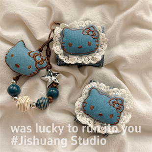 牛仔刺绣花边kitty挂绳适用airpods4保护套airpodspro3代苹果耳机套二代无线蓝牙保护壳airpod3女款全包软壳