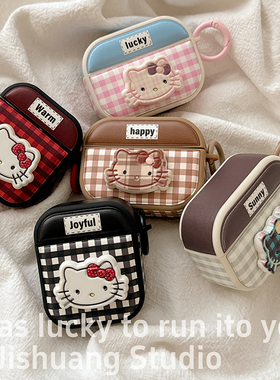 可爱撞色格子kitty猫适用苹果耳机保护套airpods4无线蓝牙耳机壳四代airpodpro2二代ipod耳机盒airpods3皮质