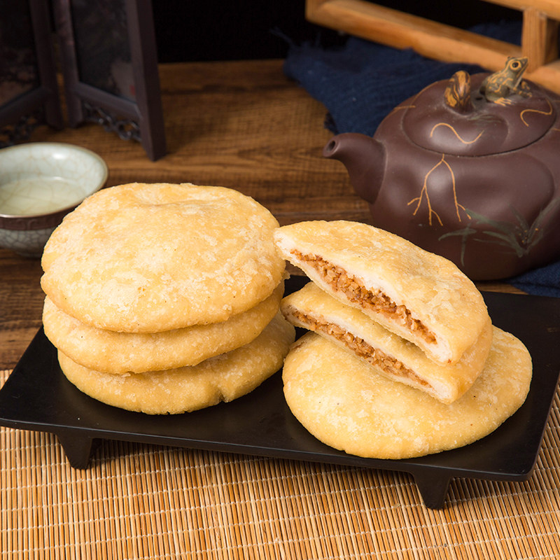 早餐炸饼安徽无为特产米饼襄安油炸小饼手工现做特色糕点点心包邮