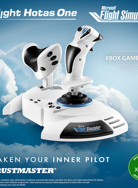 图马思特Hotas One微软模拟飞行2024 Xbox Series X/S飞机模拟器驾驶手柄外设 战争雷霆dcs皇牌空战7图马斯特