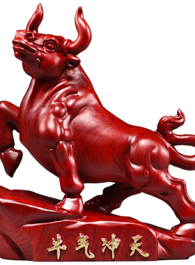 红色雕刻牛摆件牛气冲天牛