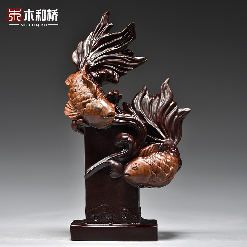 对鱼摆件客厅黑檀实木雕刻