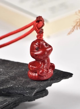 红色木头雕刻蛇吊坠红木实木十二生肖木质木蛇吉祥物木制挂件