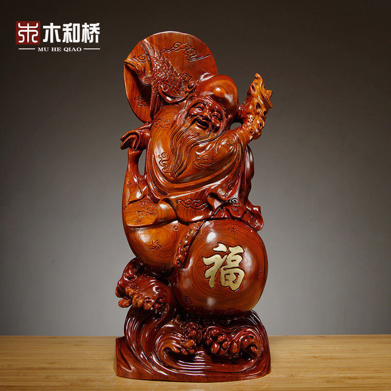木雕摆件实木寿星公祝福红木木雕