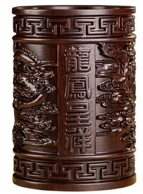 黑檀木龙凤呈祥家居客厅工艺品