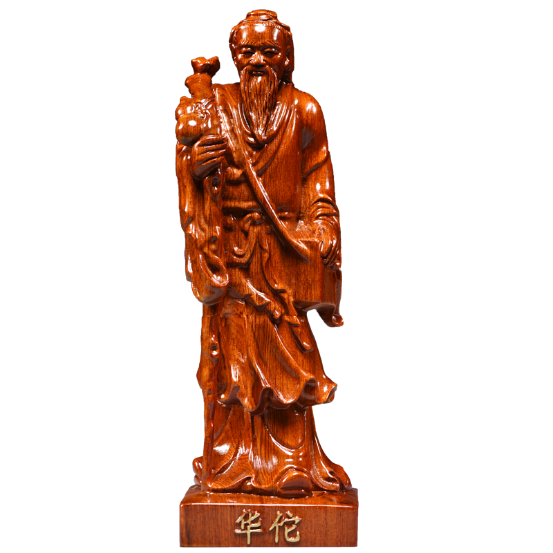 花梨祝福摆件四大名医实木质木雕