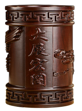 黑檀木大展宏图家居客厅工艺品