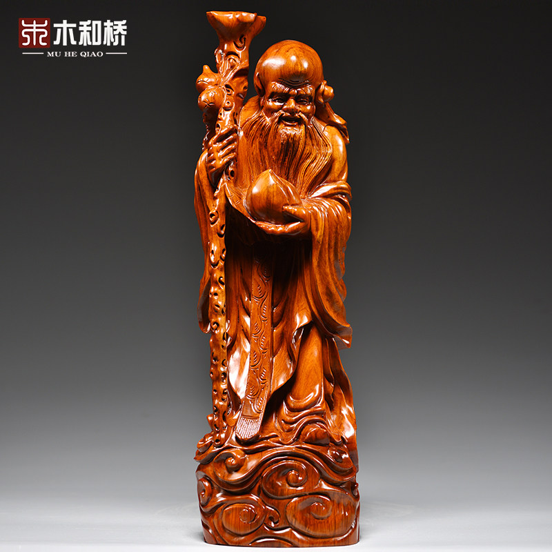 实木质雕刻寿星摆件新古典