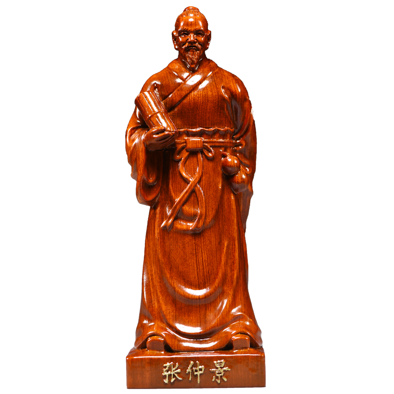花梨祝福摆件四大名医实木质木雕
