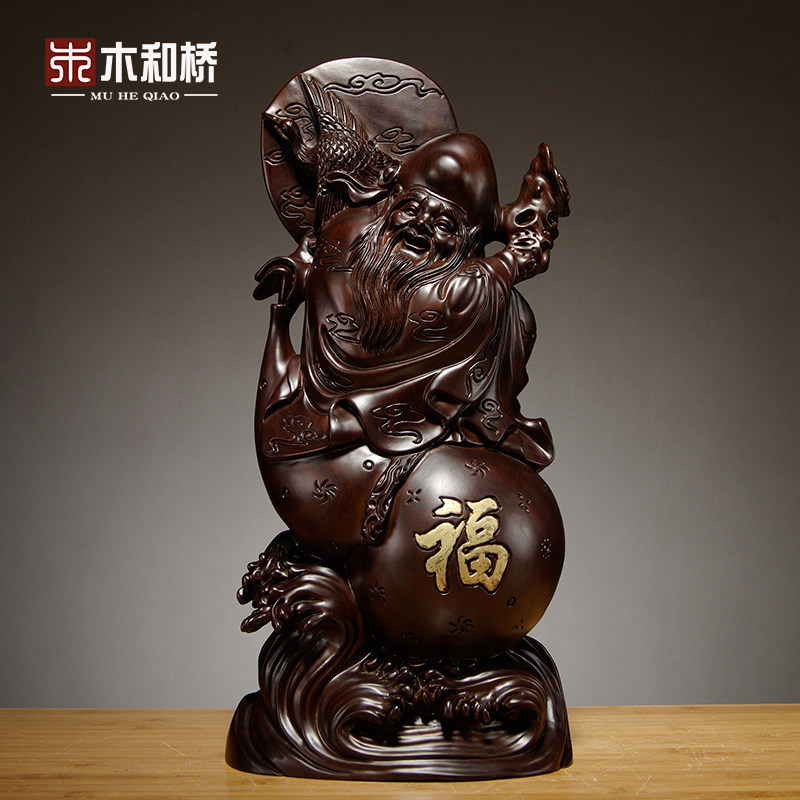 玄关客厅木雕黑檀木祝福寿星摆件