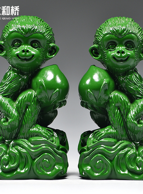 绿色木雕猴子摆件三合十二生肖