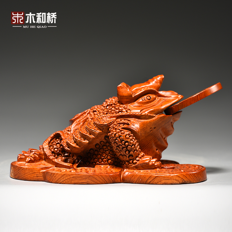 花梨木雕金蟾摆件实木三足献宝蟾蜍家居商铺开业装饰红木工艺礼品