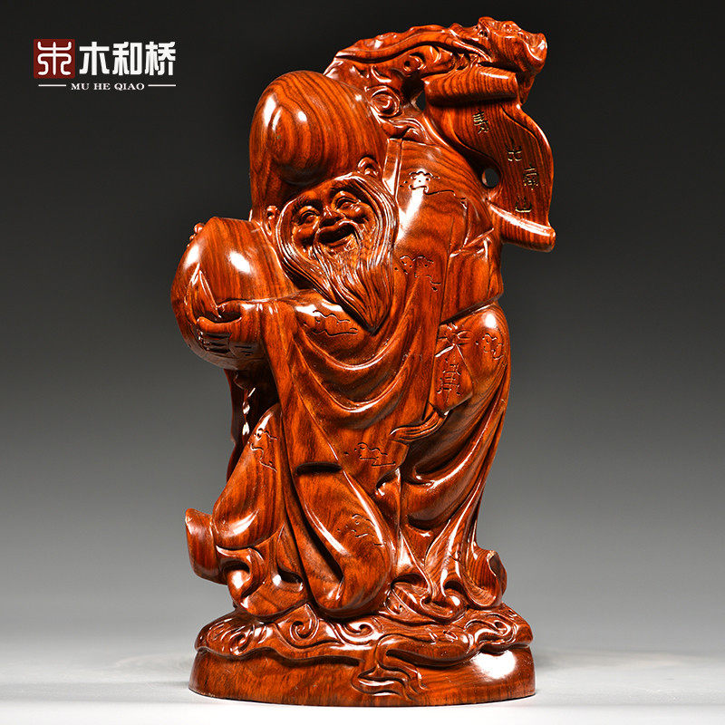 老寿星客厅摆件花梨木