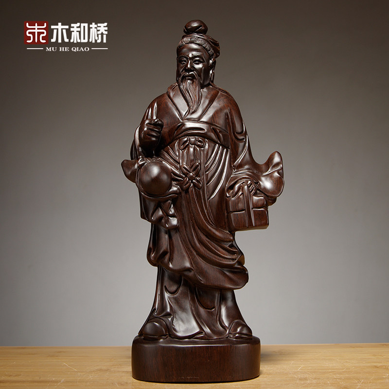 黑檀木雕神医华佗雕像摆件实木质雕刻家居装饰药铺摆设红木工艺品