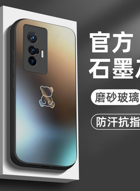 适用vivox70手机壳x70pro新款手机套磨砂玻璃x70pro+超薄防摔镜头全包高级感潮男女情侣个性ins创意保护套