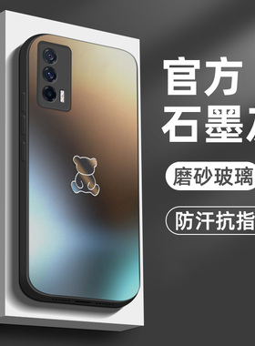 适用iqooneo5手机壳iqooneo5s新款磨砂玻璃手机套iq00neo5高级感纯色vivo镜头全包防摔男女情侣超薄保护套