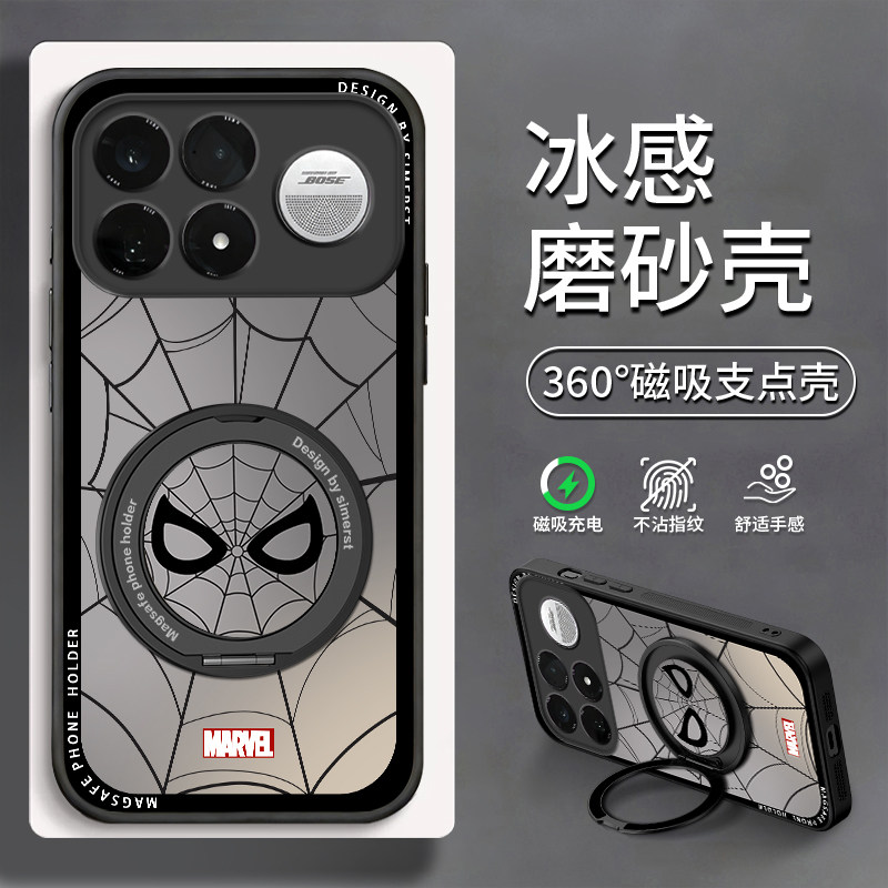 蜘蛛侠适用红米k100promax手机壳新款适用小米redmik100pro磁吸支架磨砂防摔支点耿鬼男女全包镜头保护套