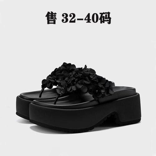 【巨好看】增高厚底小码凉鞋
