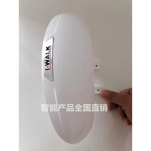 艾沃克 配件挡泥板 IWALK电动自平衡代步越野车成年人儿童原装