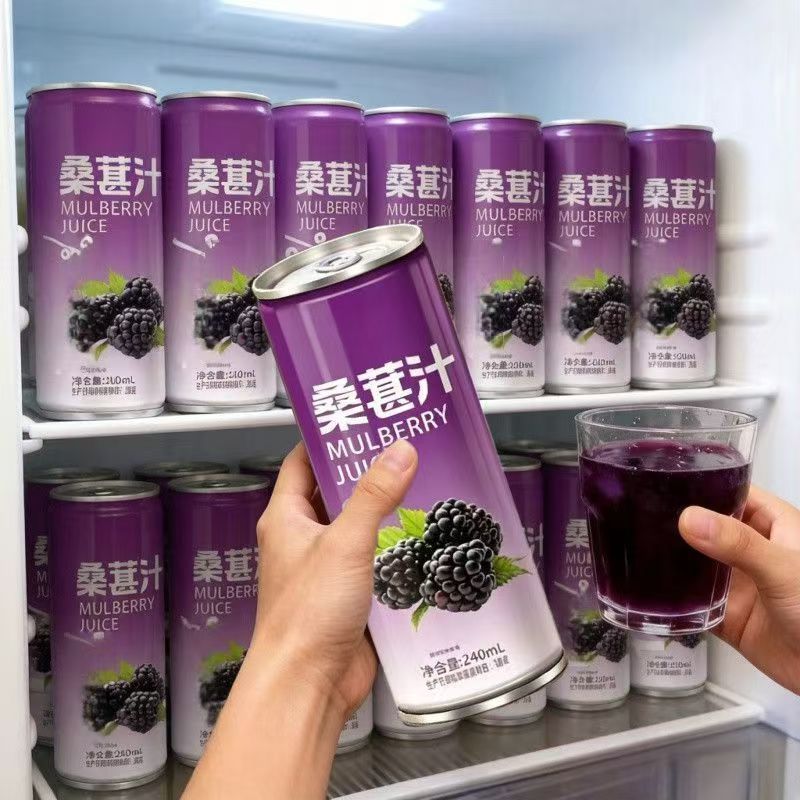 新鲜桑葚原浆桑葚原汁鲜果鲜萃取
