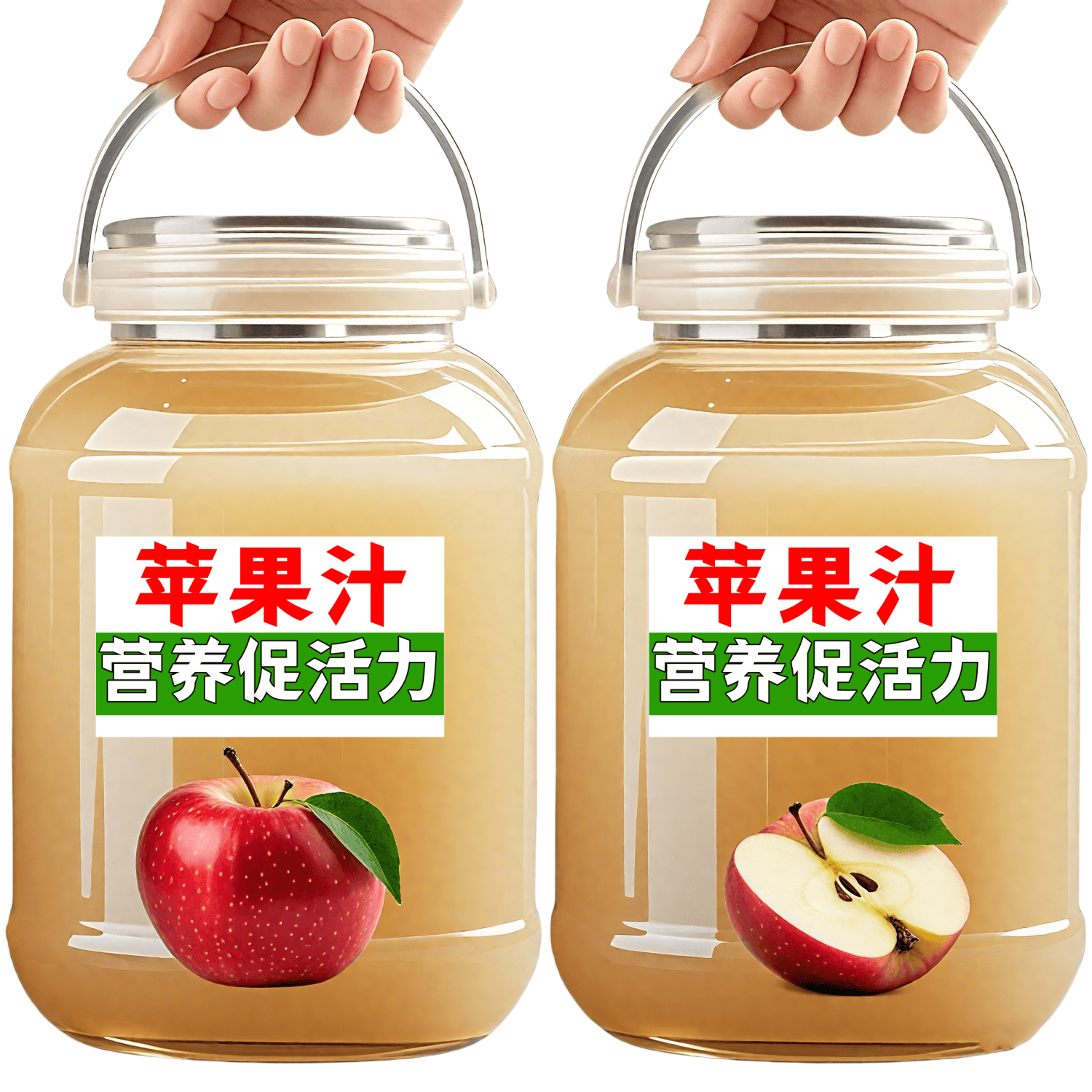 苹果汁310ml整箱NFC苹果汁8瓶装苹果风味饮料夏日饮品苹果味饮料