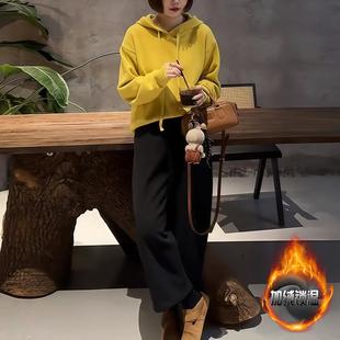 JOYIASS冬季韩系两件套高级感慵懒风连帽针织毛衣长款直筒加绒休