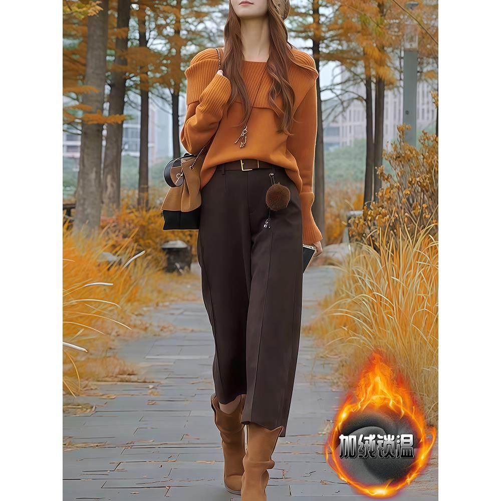 JOYIASS秋冬搭配一整套女韩系2025新款高端一字肩毛衣领休闲九分